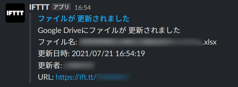 f:id:tetragon64:20210722170450p:plain