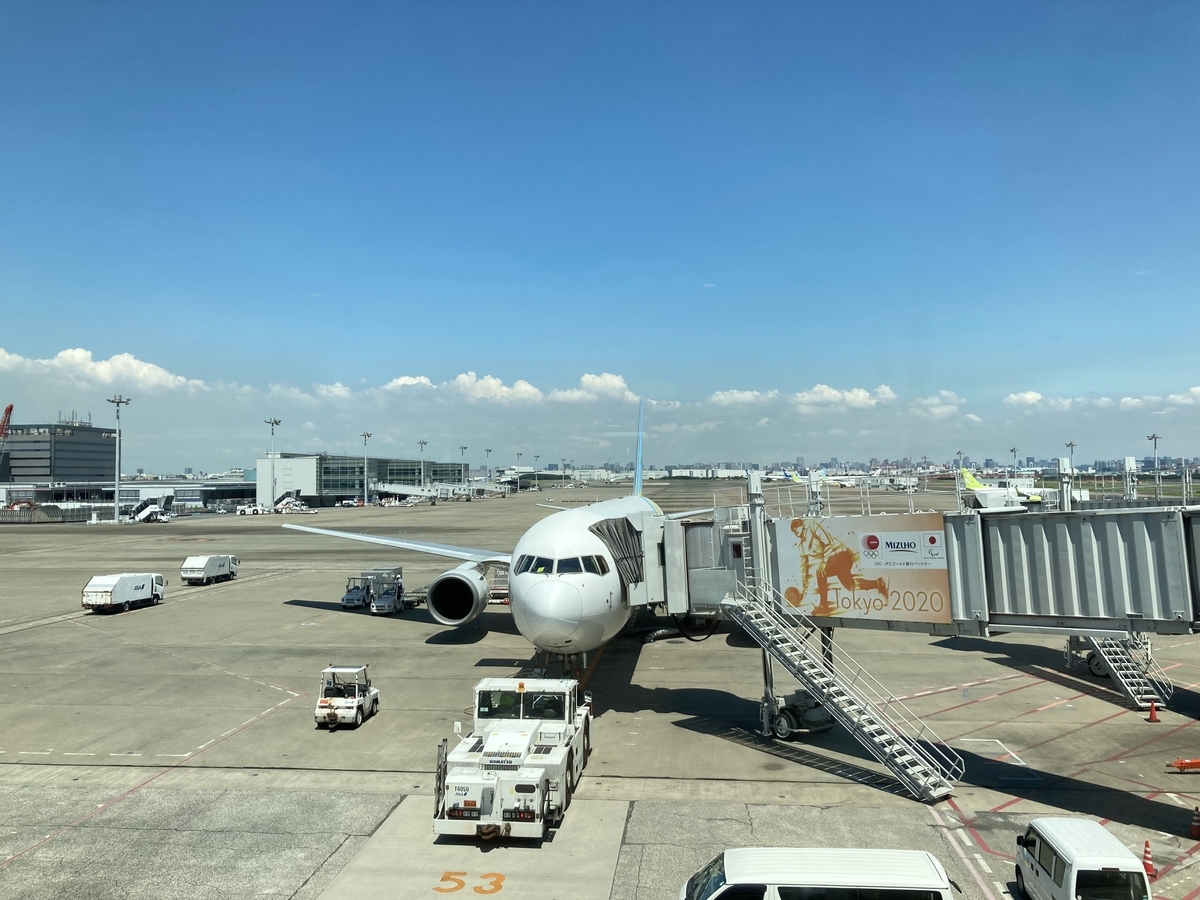 f:id:tetragon64:20210725150358j:plain