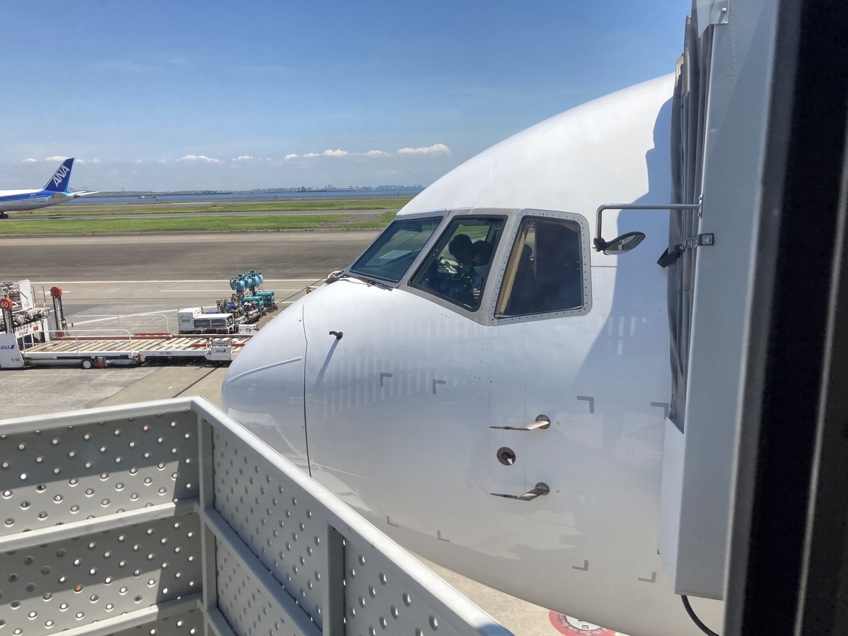 f:id:tetragon64:20210725151029j:plain