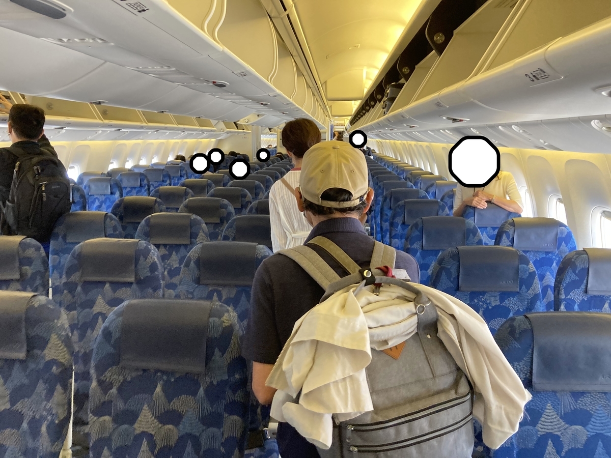 f:id:tetragon64:20210725151502j:plain