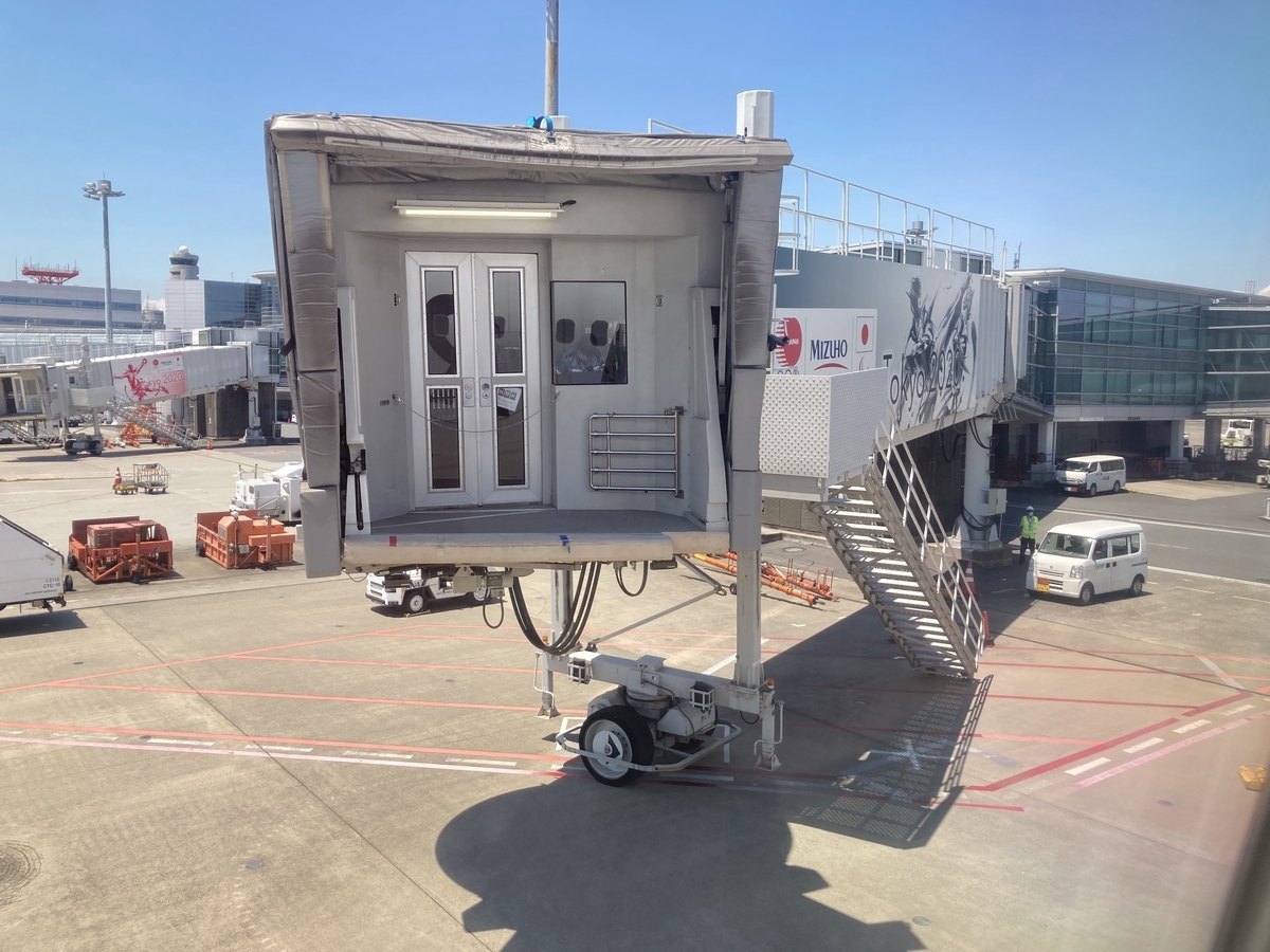 f:id:tetragon64:20210725151719j:plain