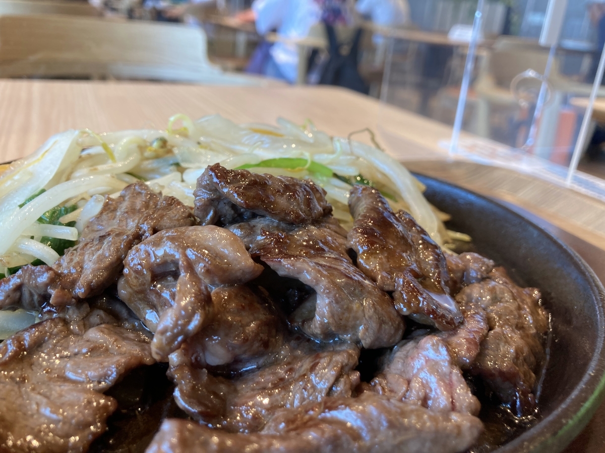 f:id:tetragon64:20210725153618j:plain