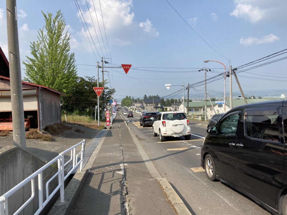 f:id:tetragon64:20210725154856j:plain