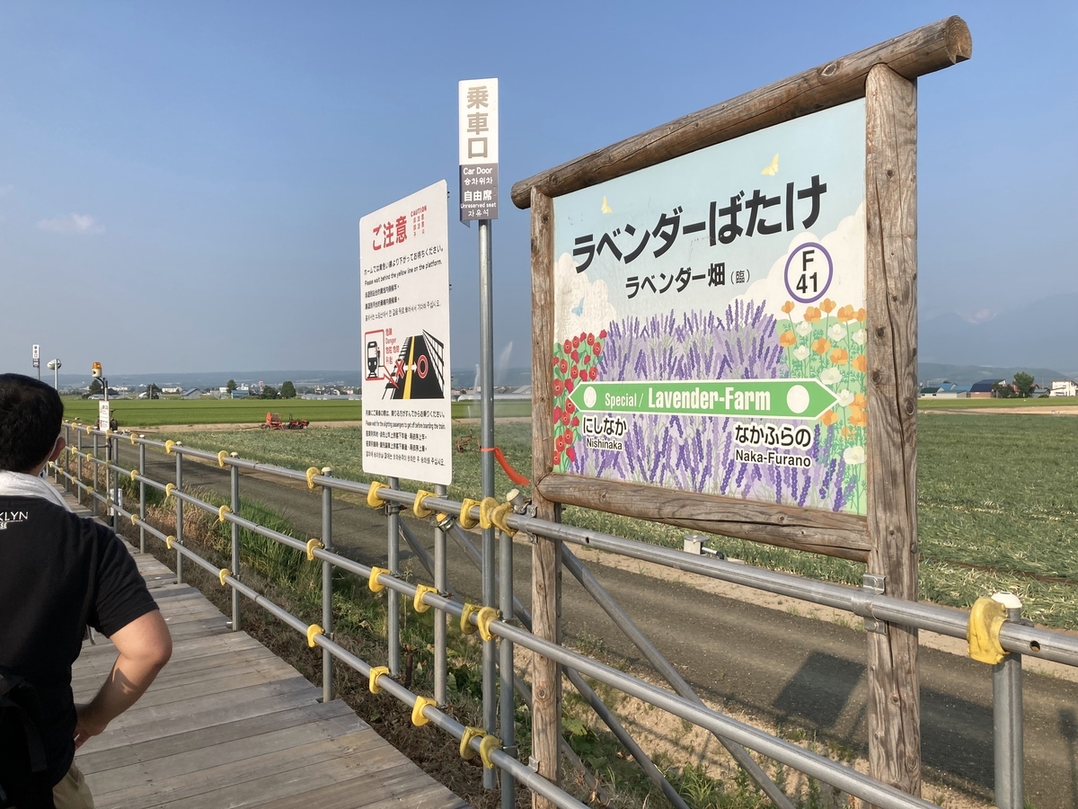 f:id:tetragon64:20210725161302j:plain