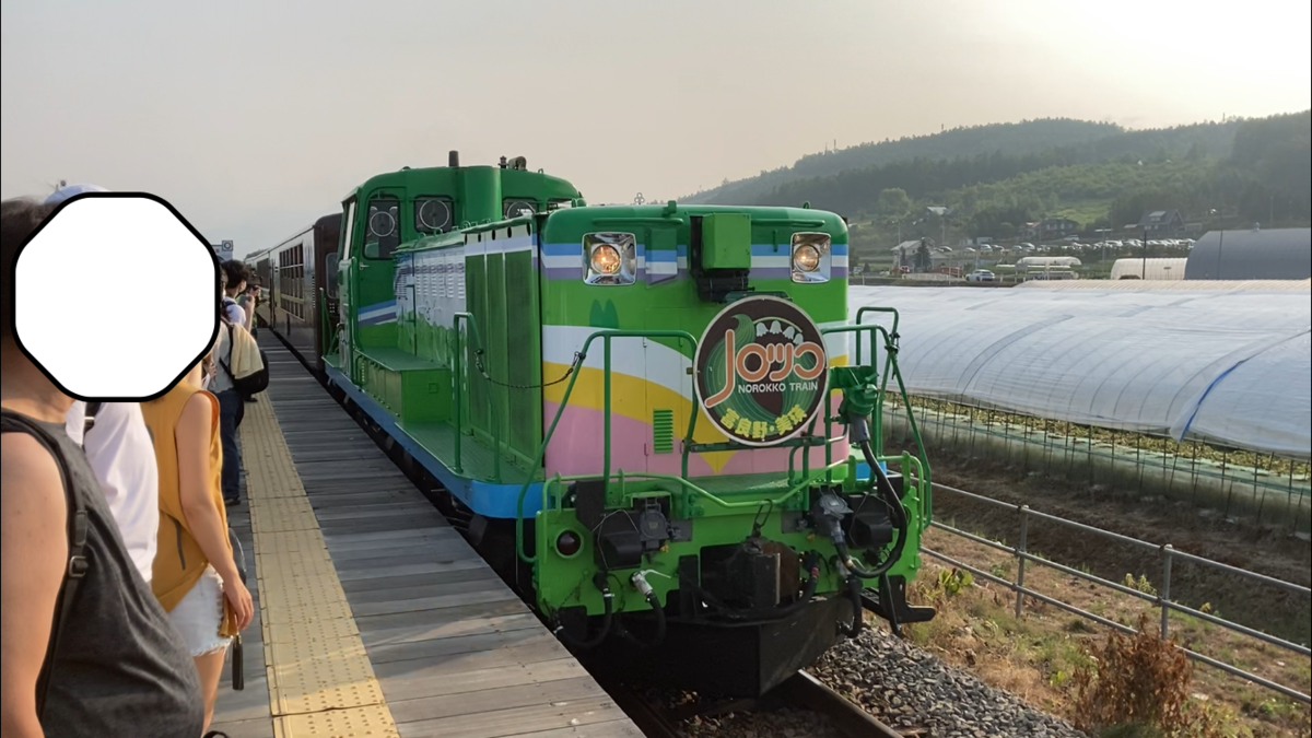 f:id:tetragon64:20210725161505p:plain