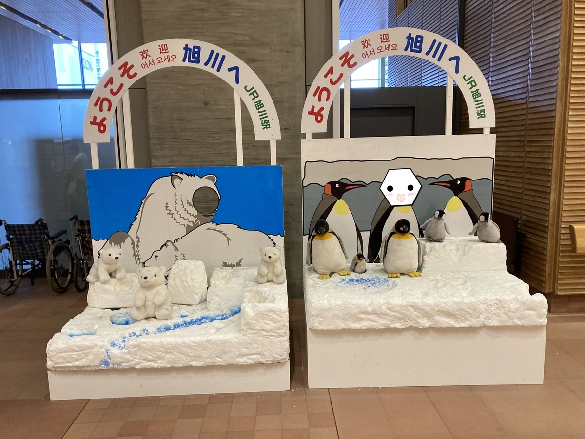 f:id:tetragon64:20210725165229j:plain