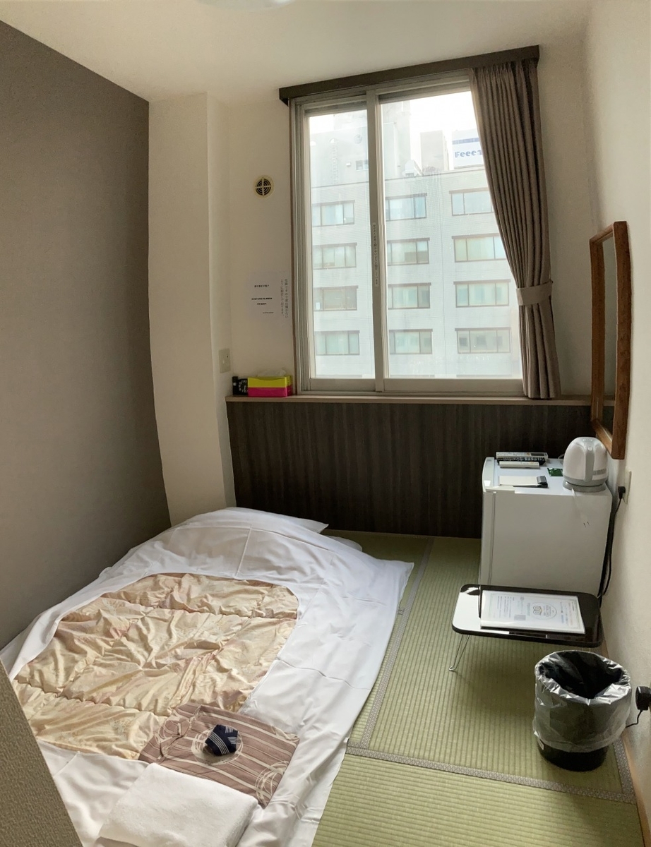 f:id:tetragon64:20210725170115j:plain