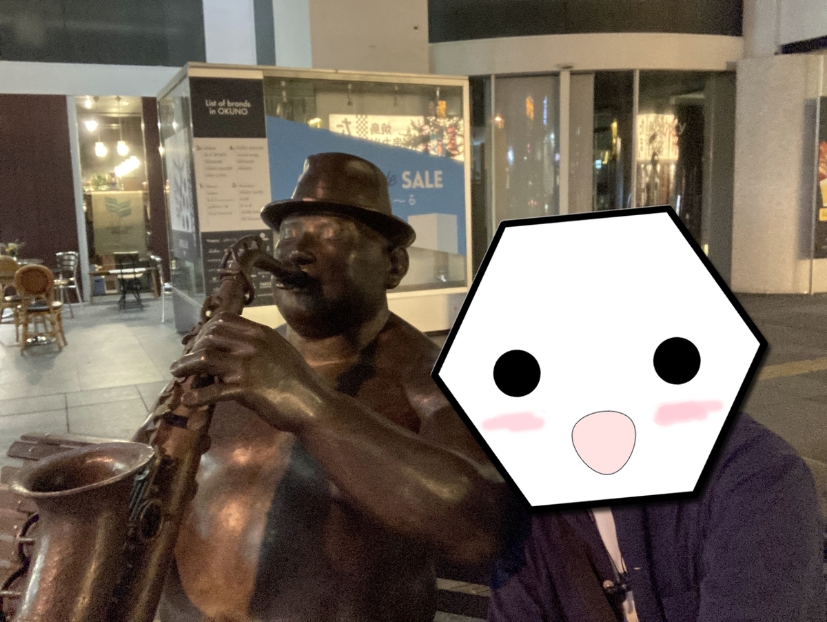 f:id:tetragon64:20210725170732j:plain