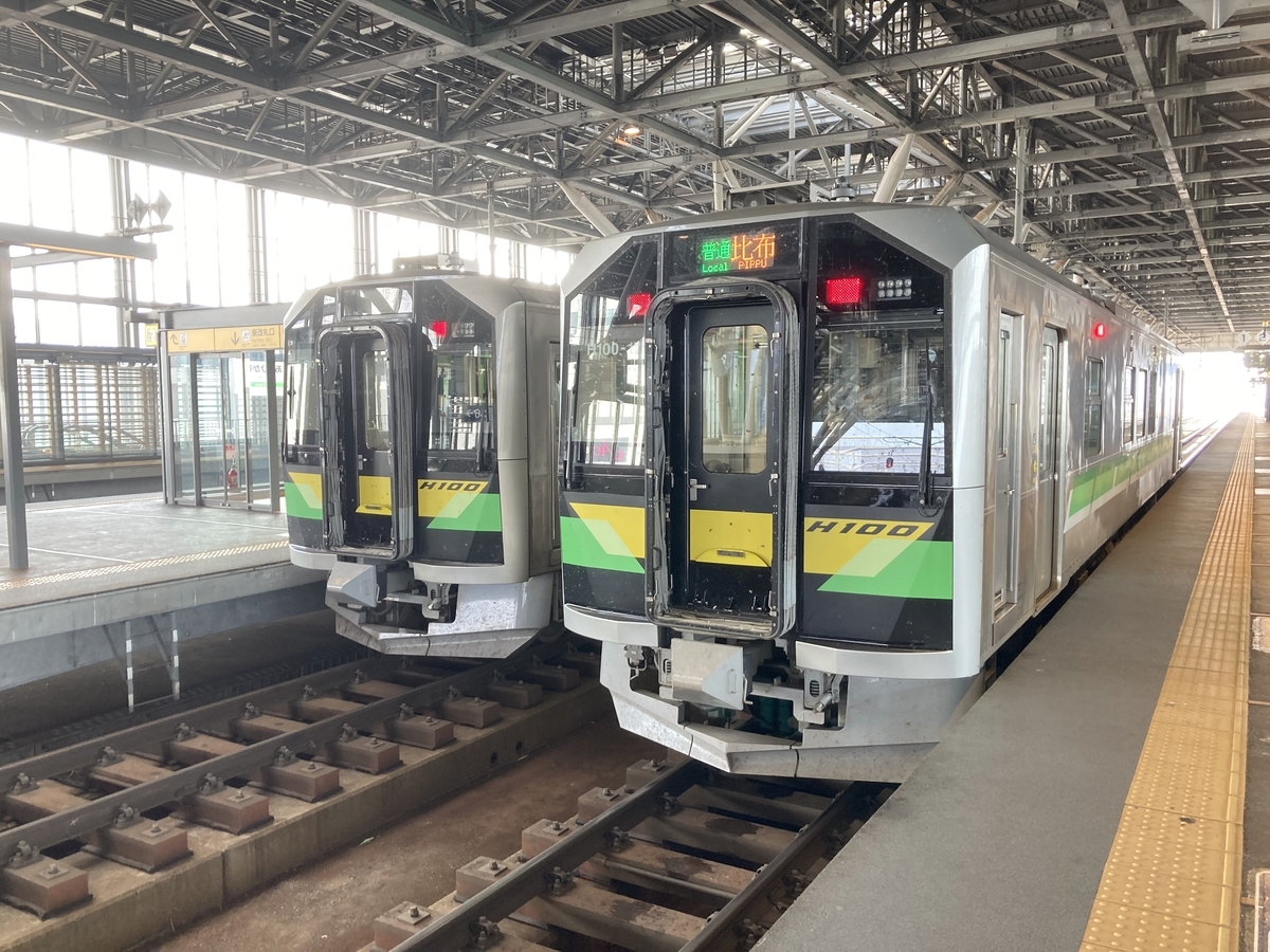 f:id:tetragon64:20210725171440j:plain