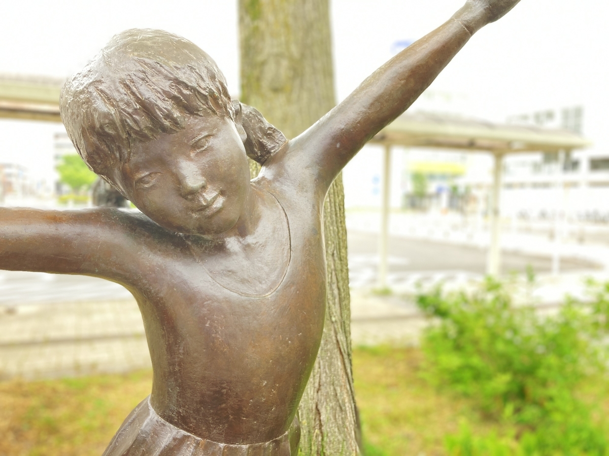 f:id:tetragon64:20210725173016j:plain