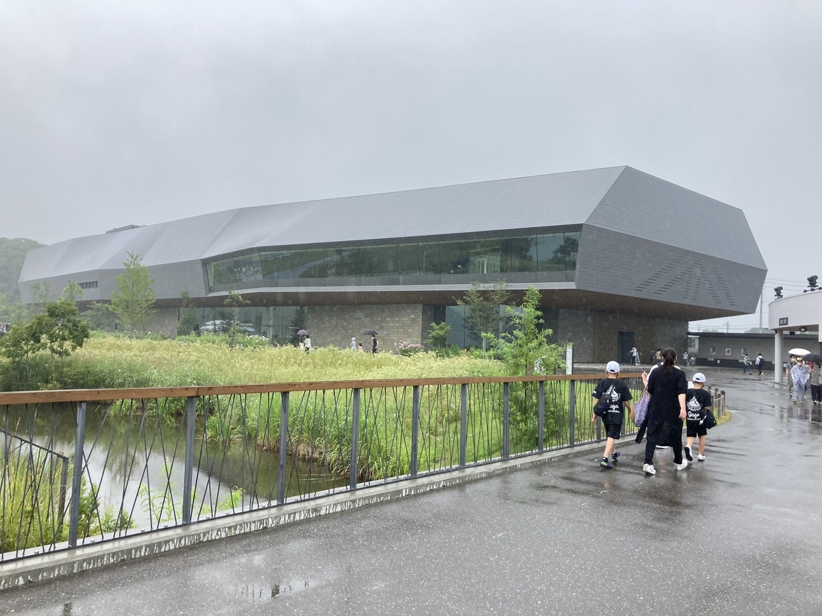 f:id:tetragon64:20210725180755j:plain