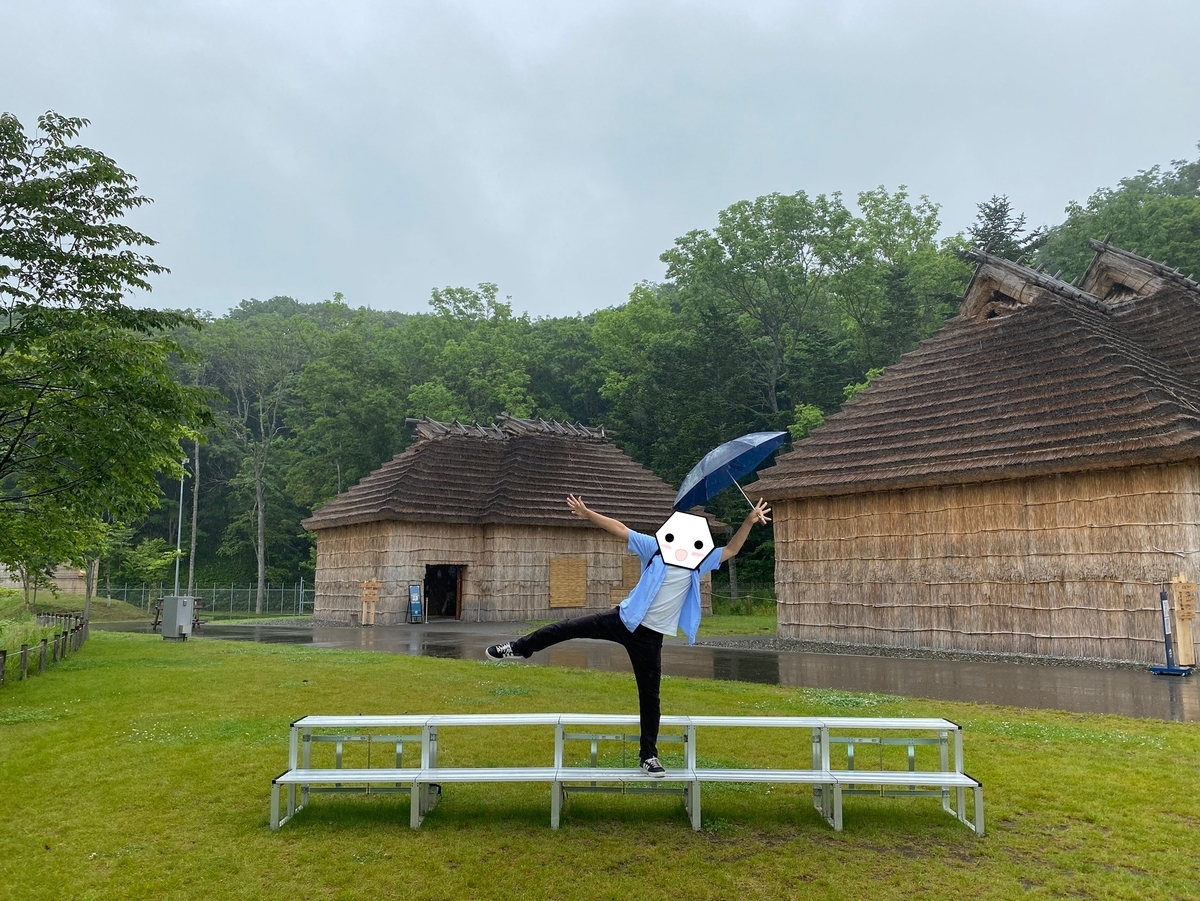 f:id:tetragon64:20210725184115j:plain