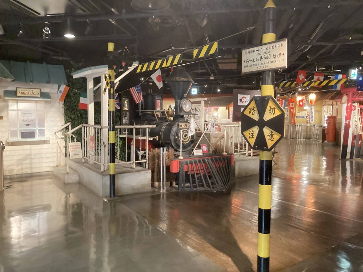 f:id:tetragon64:20210725184702j:plain