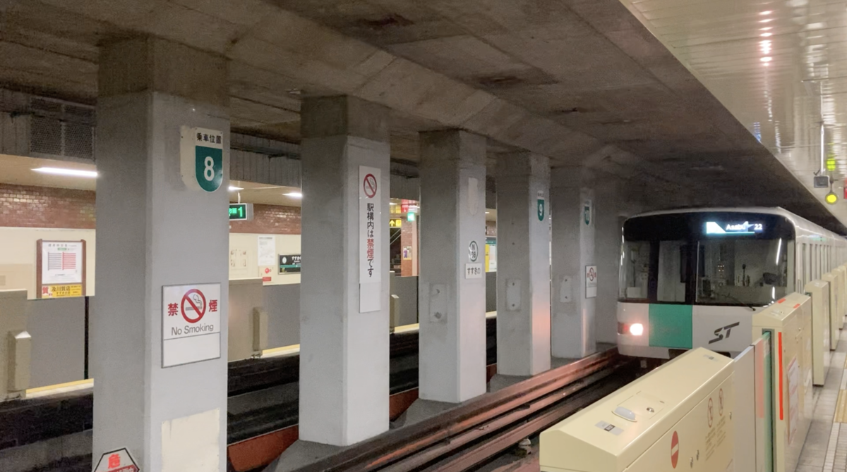 f:id:tetragon64:20210725191008p:plain