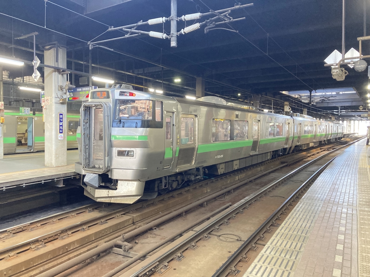 f:id:tetragon64:20210725191141j:plain