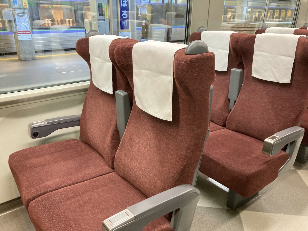 f:id:tetragon64:20210725191417j:plain