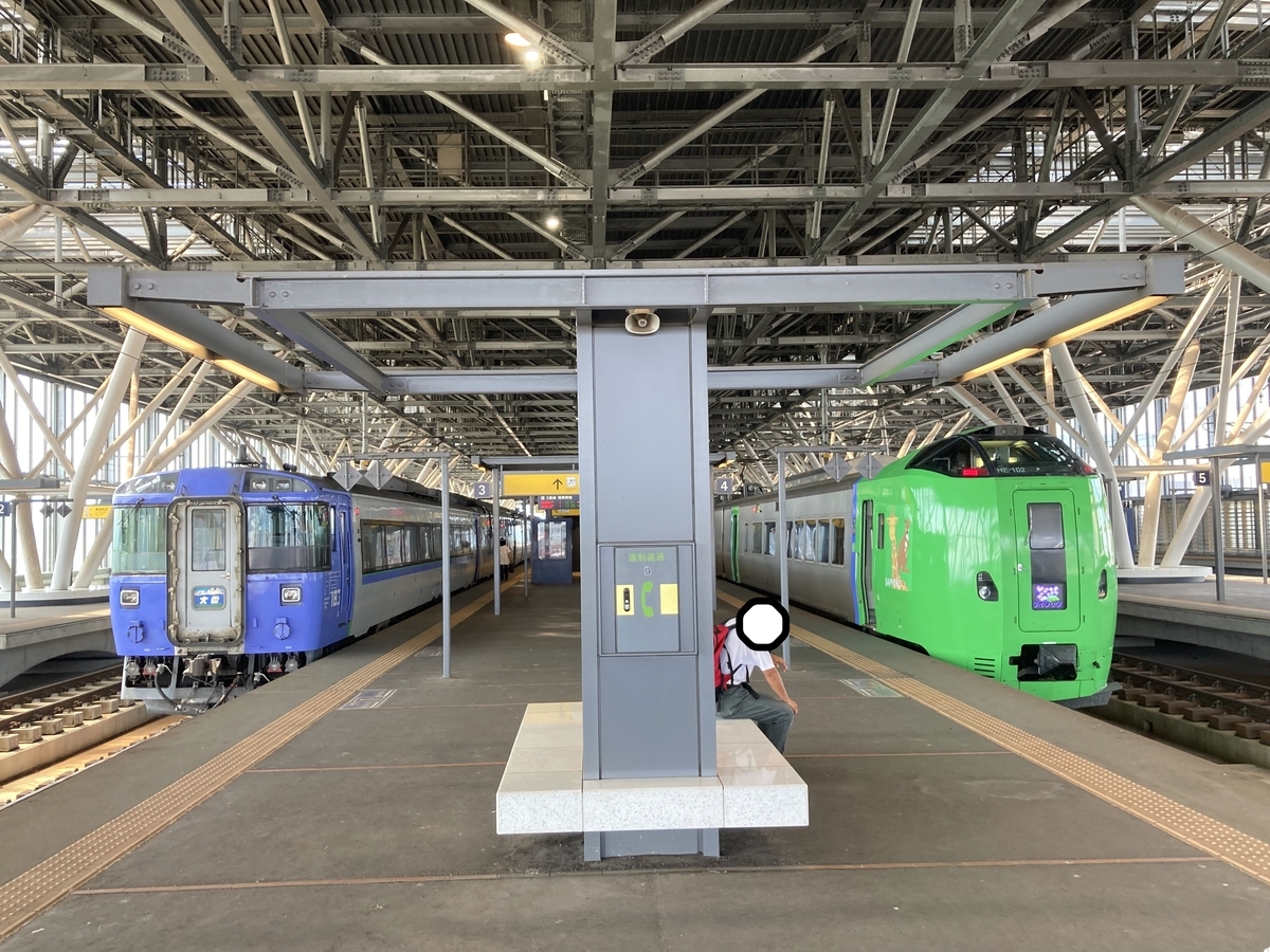 f:id:tetragon64:20210725192050j:plain