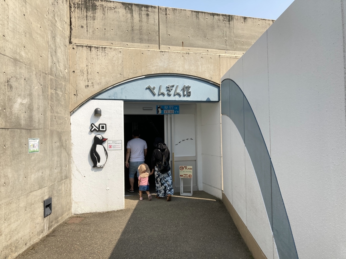 f:id:tetragon64:20210725192622j:plain