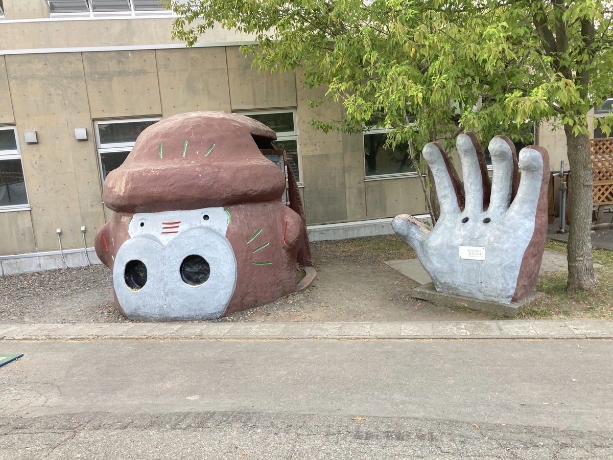 f:id:tetragon64:20210725201922j:plain