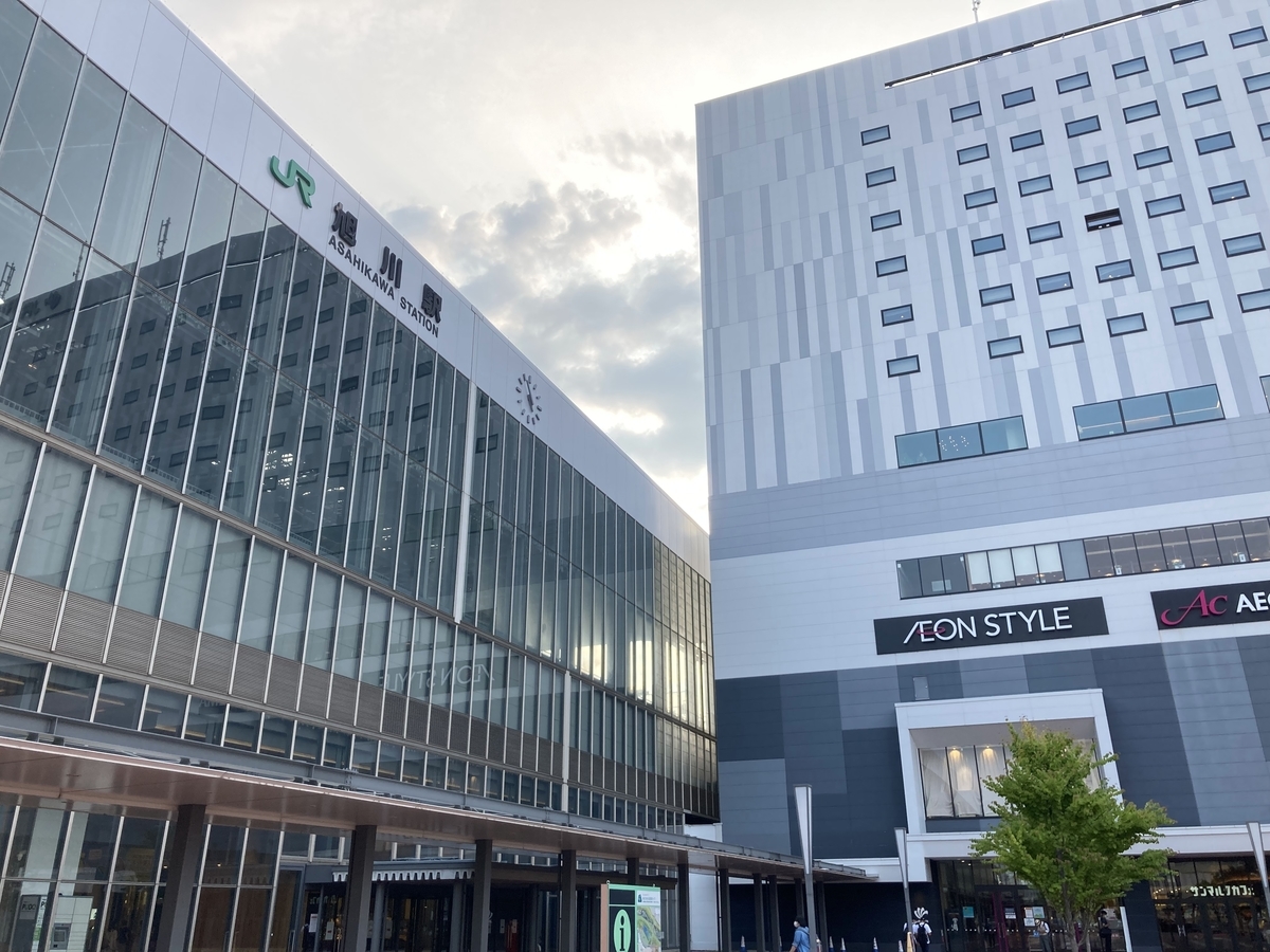 f:id:tetragon64:20210725203445j:plain