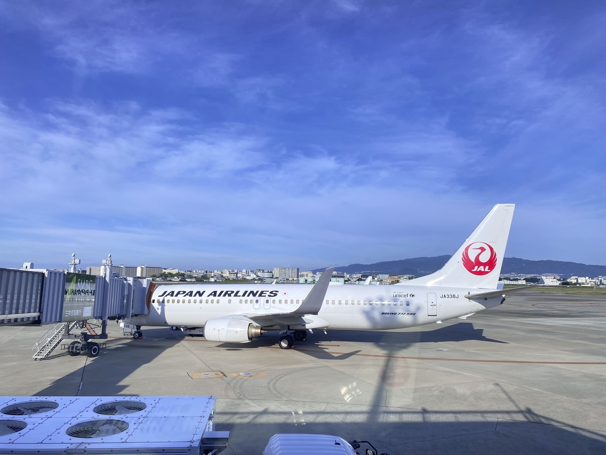 f:id:tetragon64:20210725210122j:plain