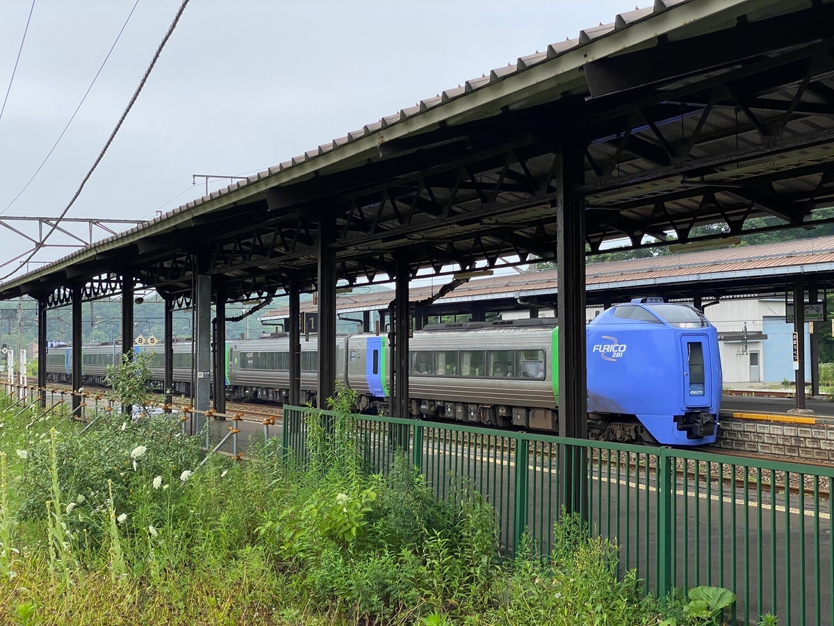 f:id:tetragon64:20210729180537j:plain