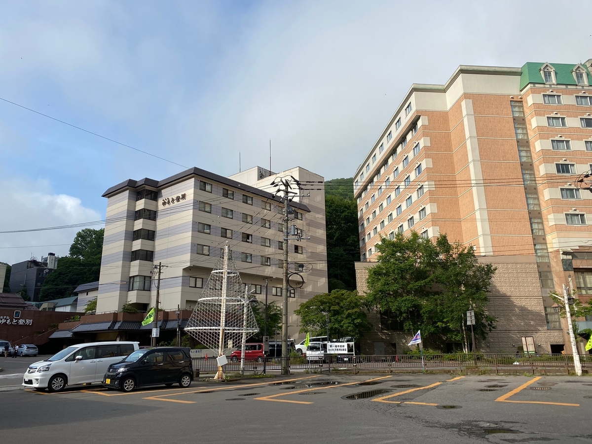 f:id:tetragon64:20210729180726j:plain