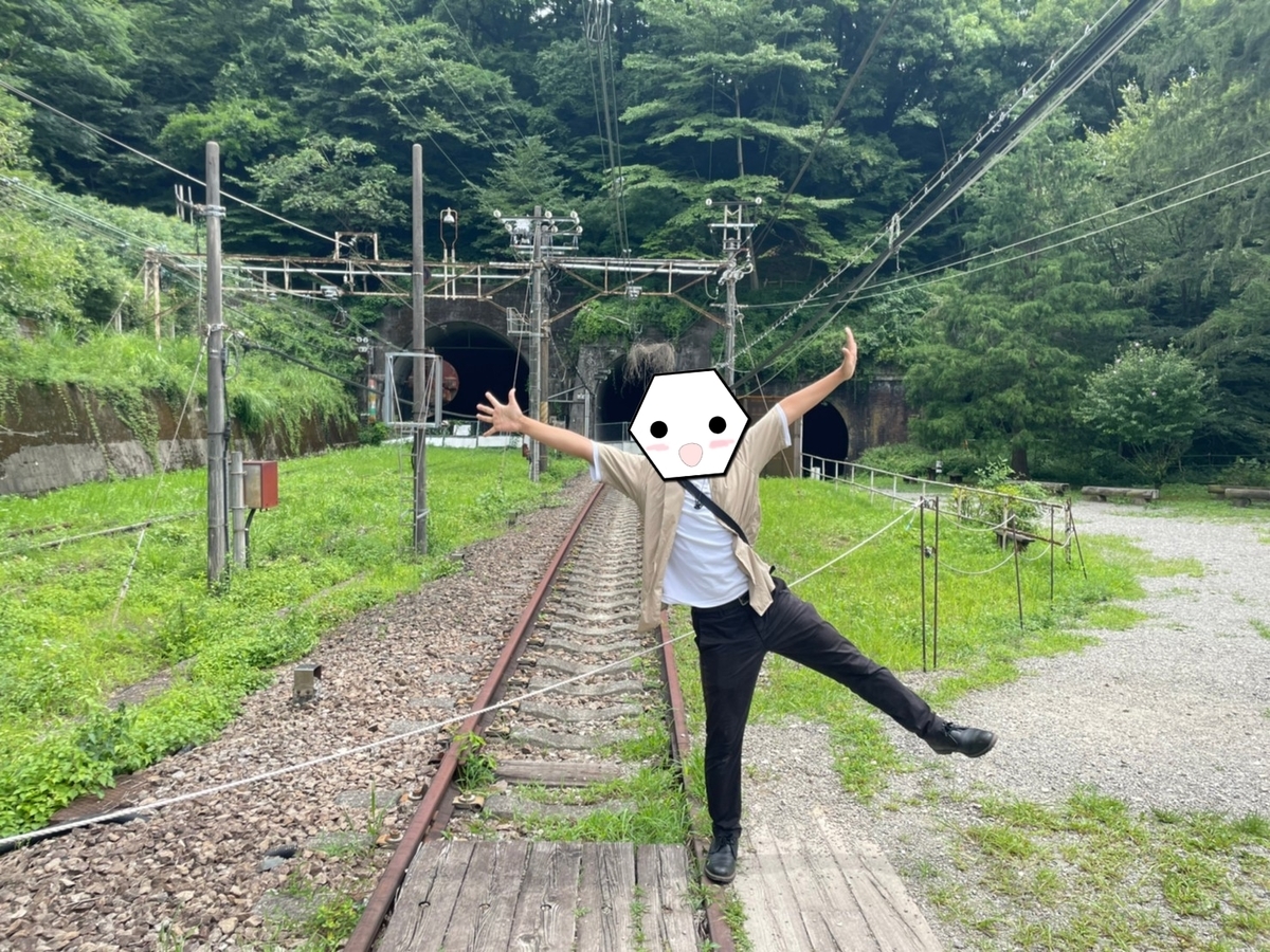 f:id:tetragon64:20210814112606j:plain