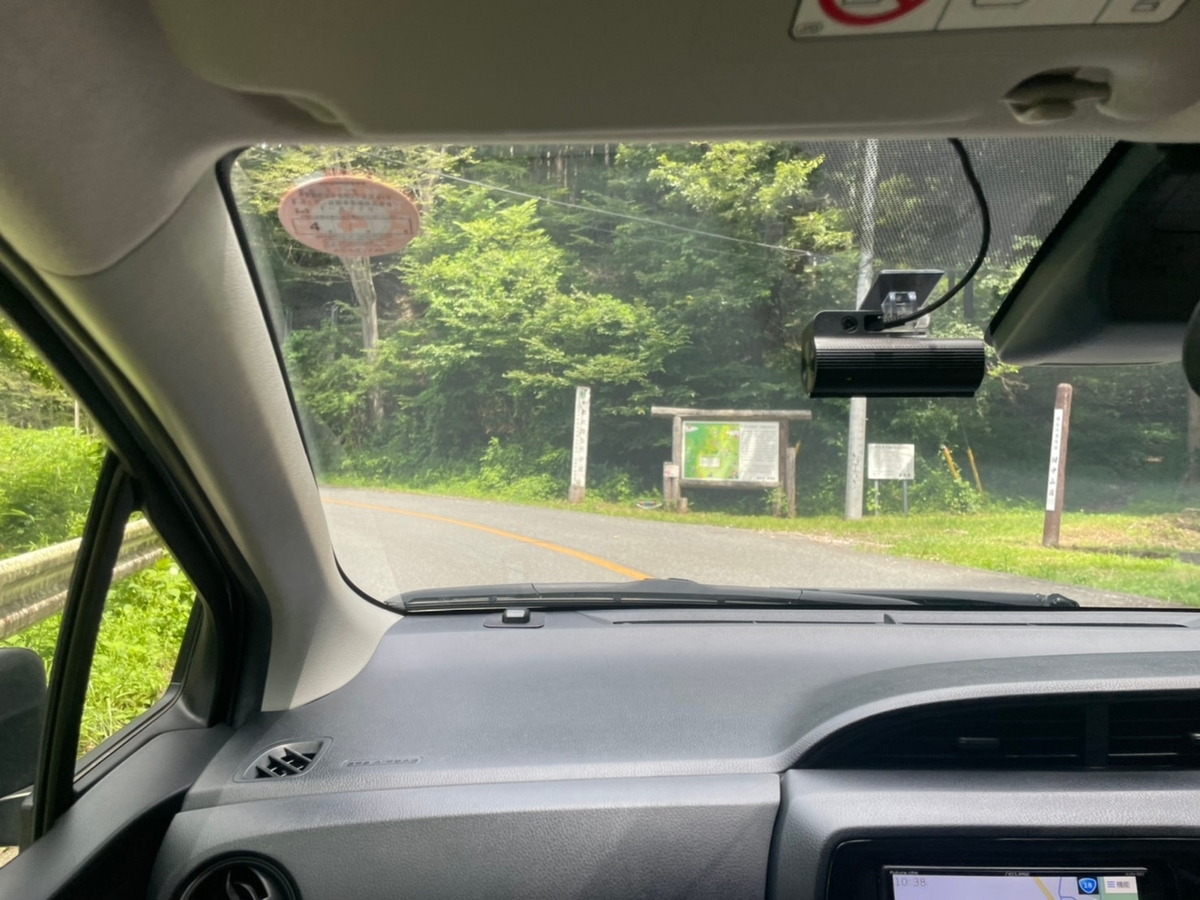 f:id:tetragon64:20210814113837j:plain