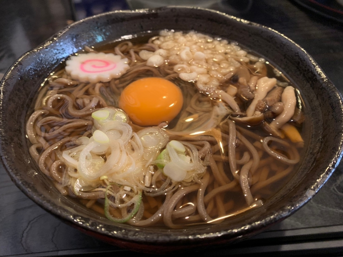 f:id:tetragon64:20210814115122j:plain