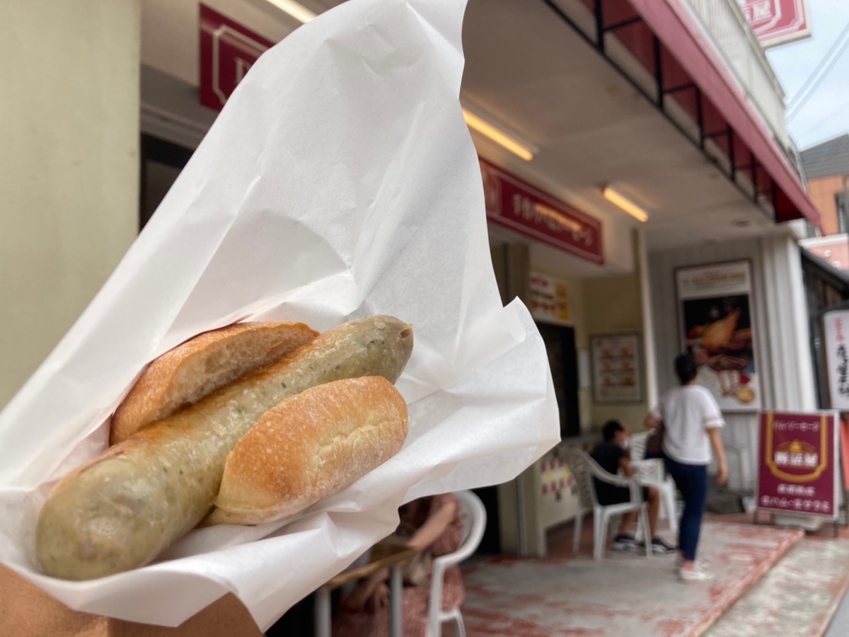 f:id:tetragon64:20210814115549j:plain