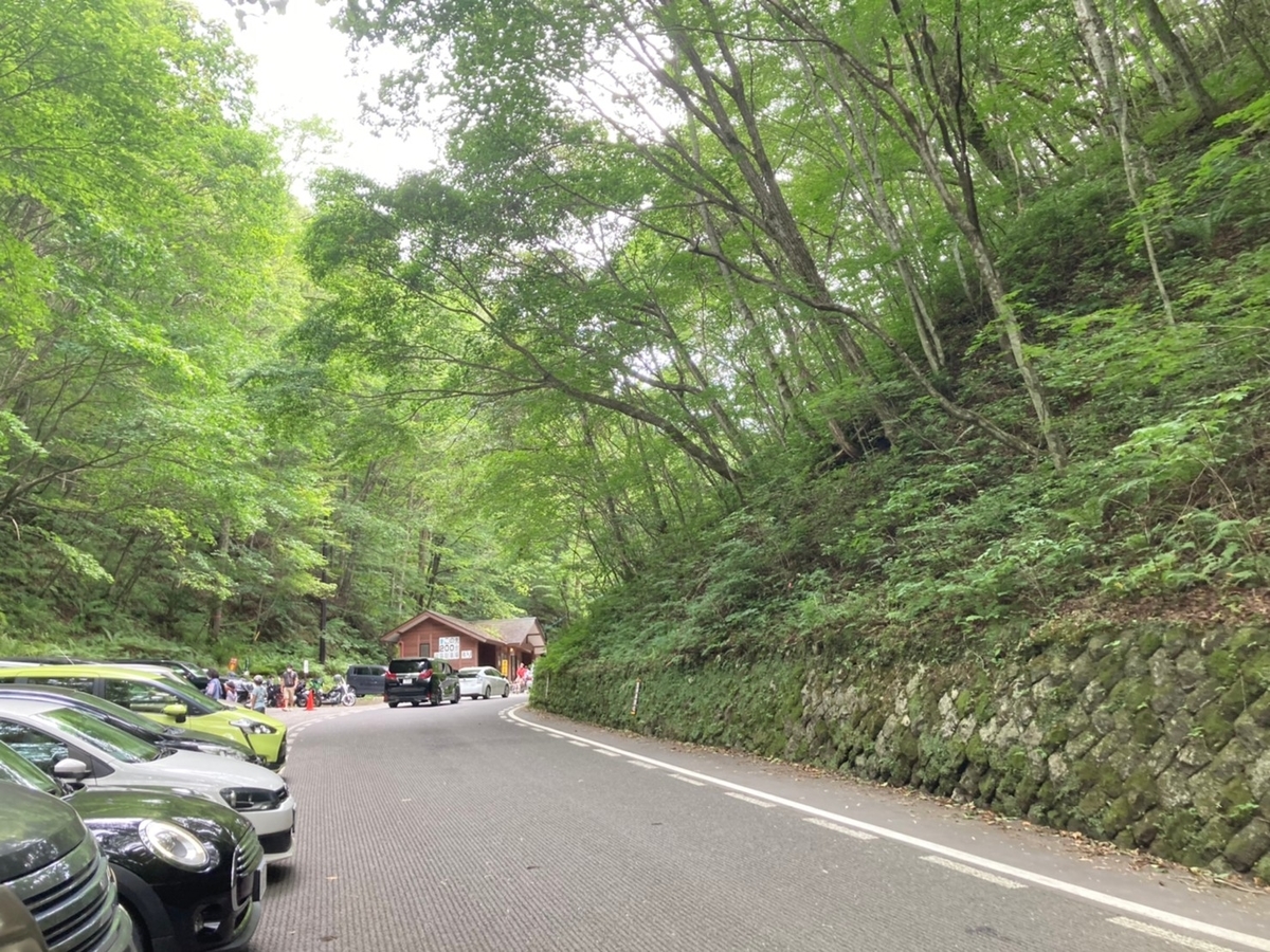 f:id:tetragon64:20210814121219j:plain