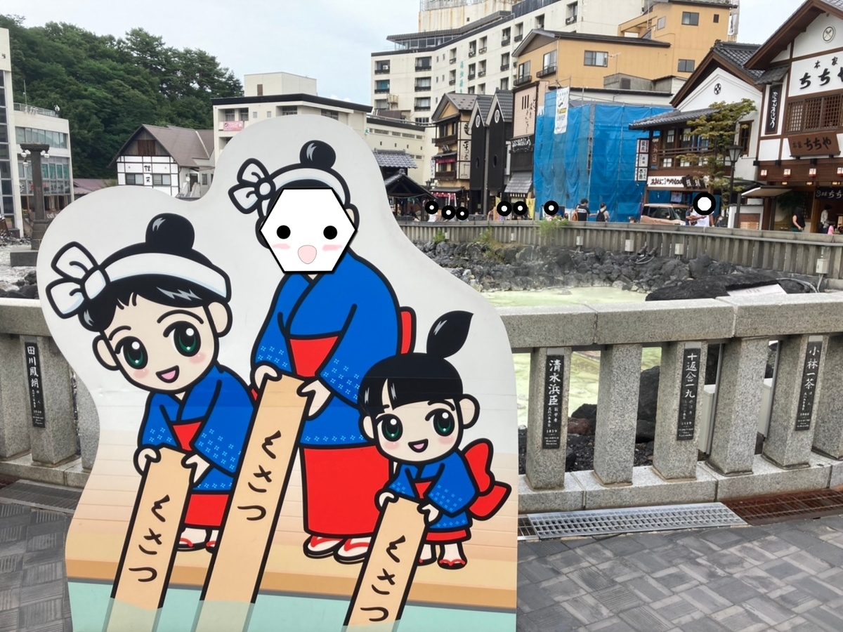 f:id:tetragon64:20210814161306j:plain