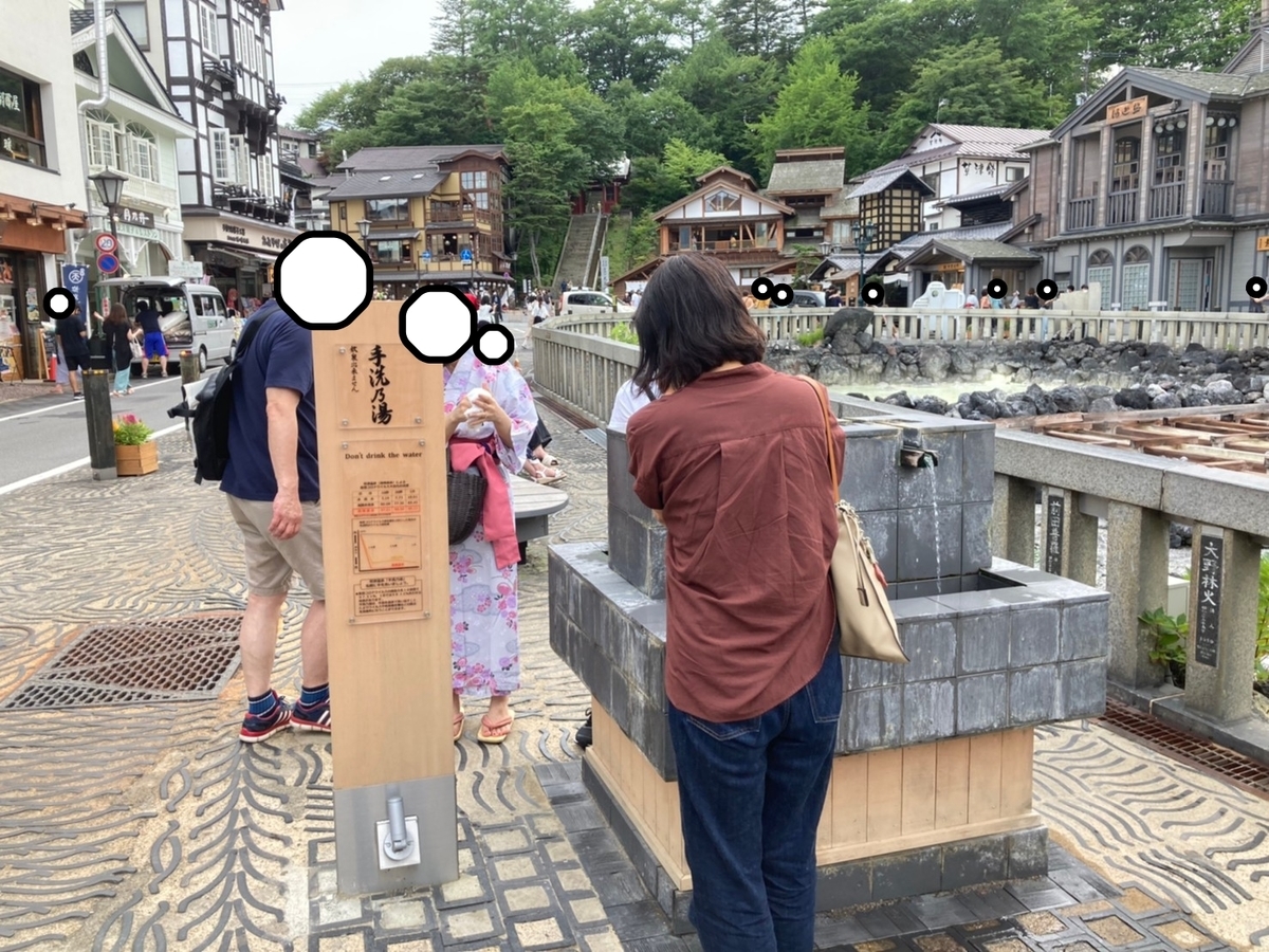 f:id:tetragon64:20210814161346j:plain