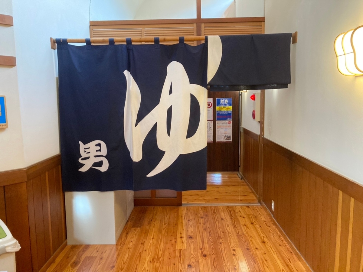 f:id:tetragon64:20210814161739j:plain