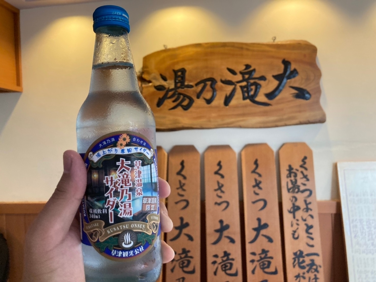 f:id:tetragon64:20210814161940j:plain