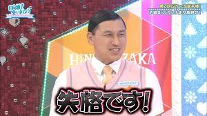 f:id:tetragon64:20210814162224j:plain