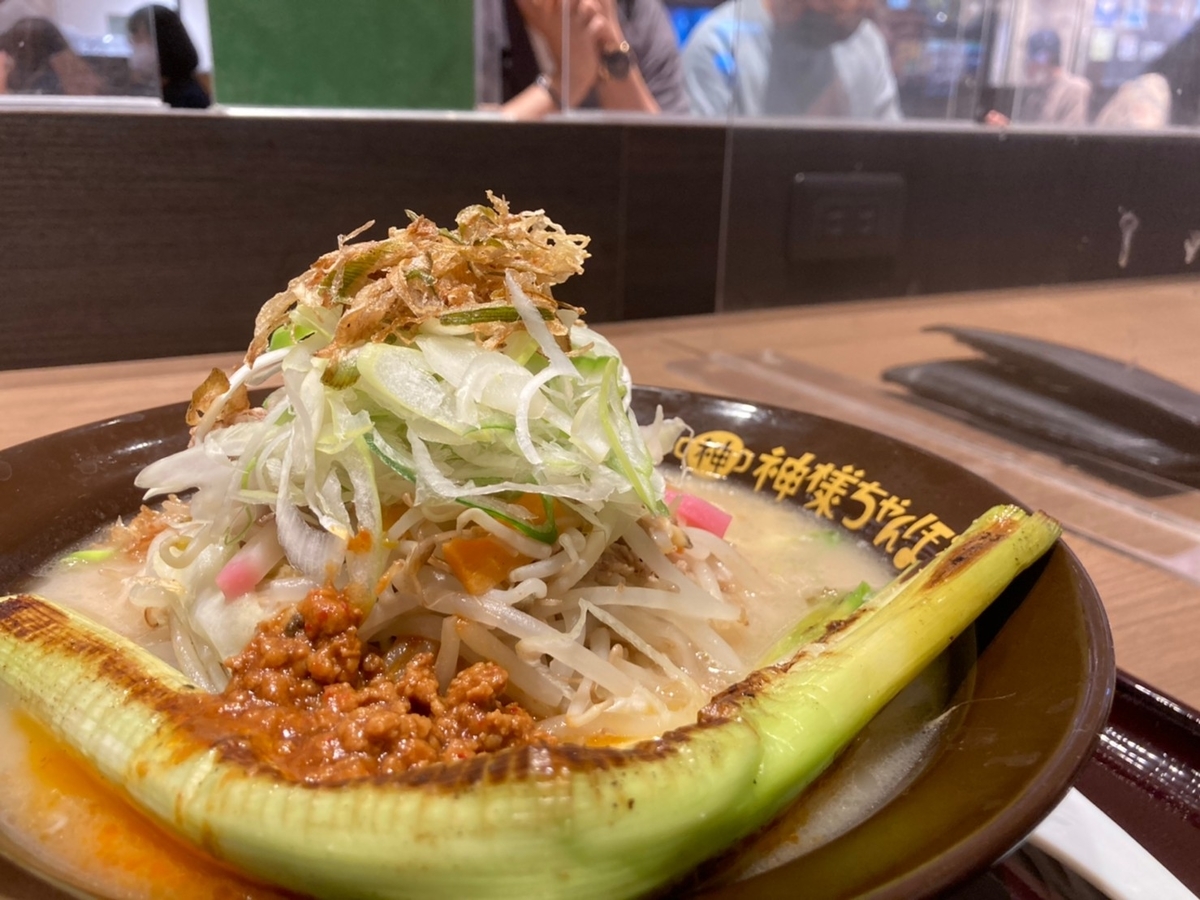 f:id:tetragon64:20210814163705j:plain