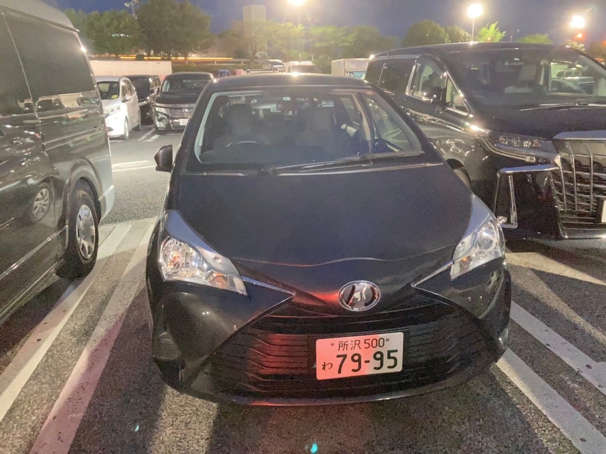 f:id:tetragon64:20210814163905j:plain