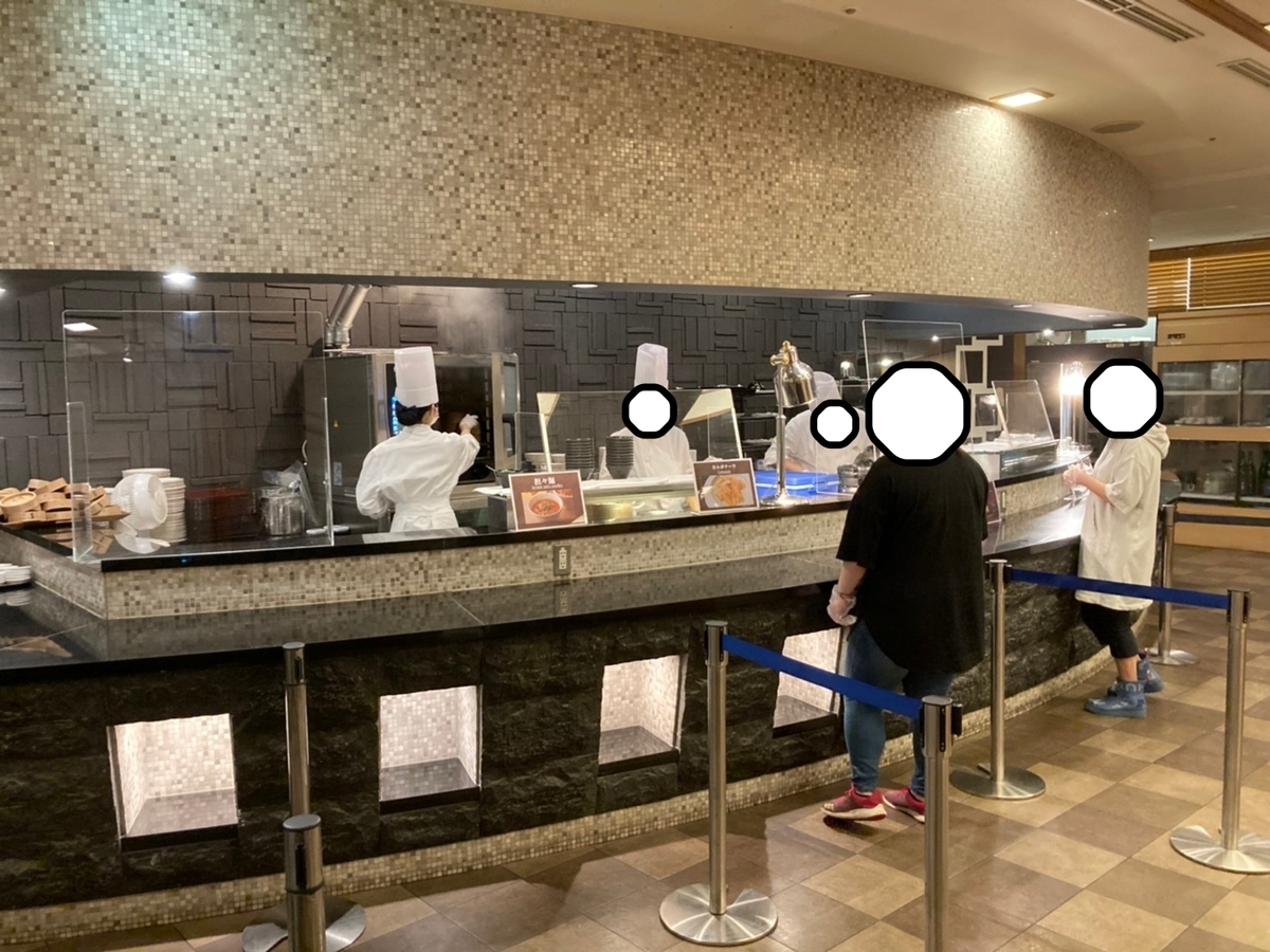 f:id:tetragon64:20211006190942j:plain