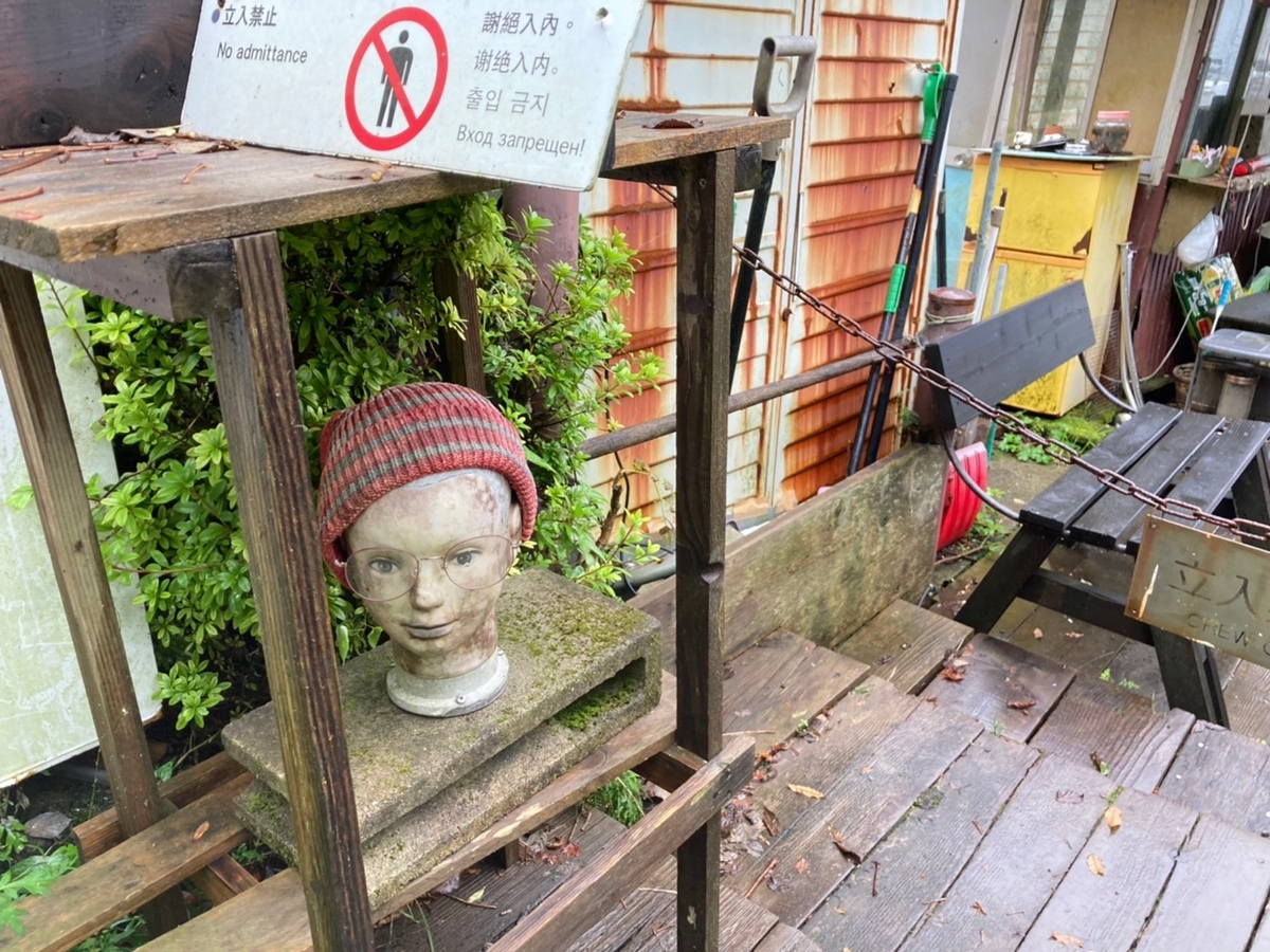 f:id:tetragon64:20211006201315j:plain