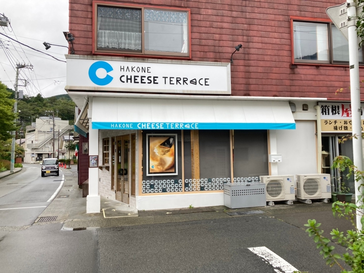 f:id:tetragon64:20211006202410j:plain