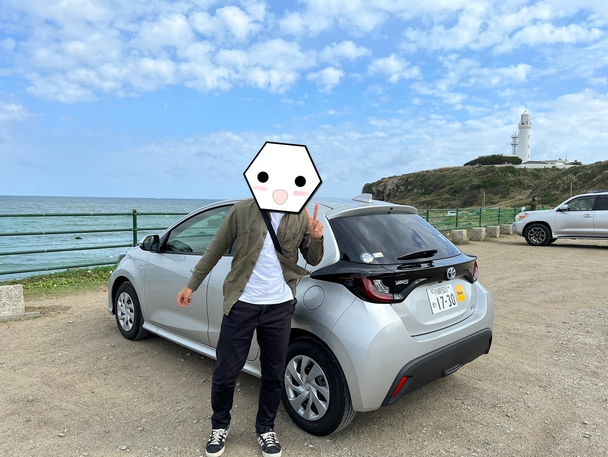 f:id:tetragon64:20211018191017j:plain