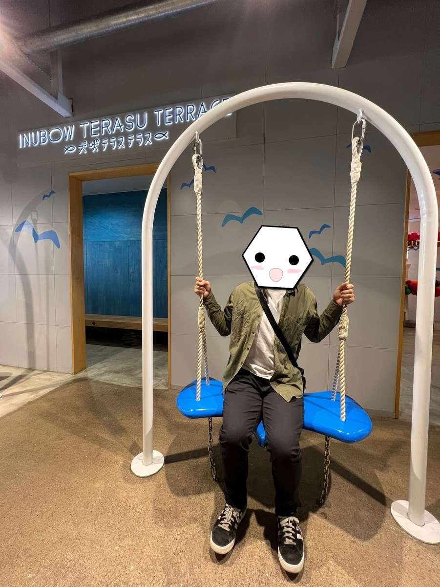 f:id:tetragon64:20211024151709j:plain