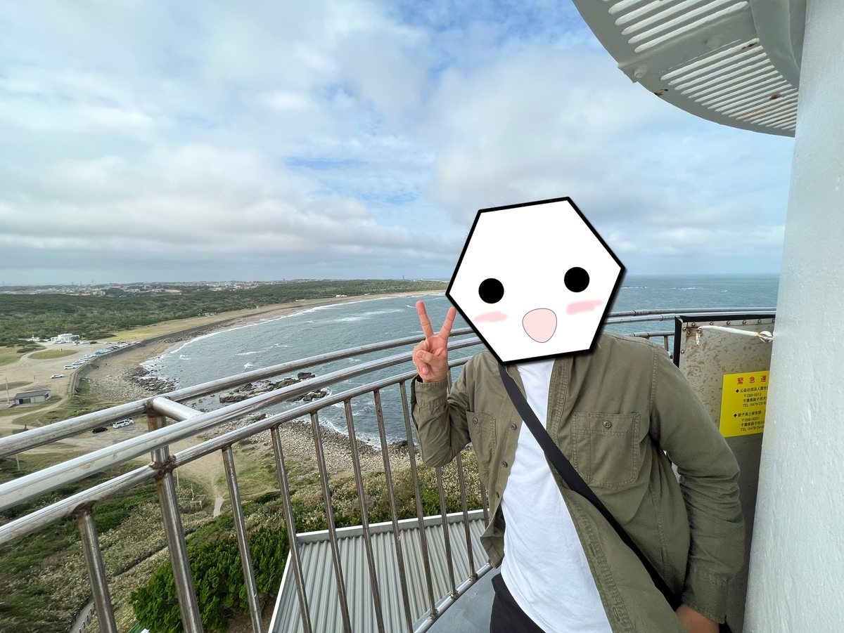 f:id:tetragon64:20211024153403j:plain