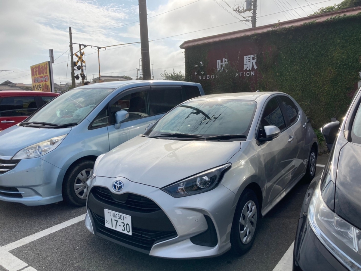 f:id:tetragon64:20211024154723j:plain