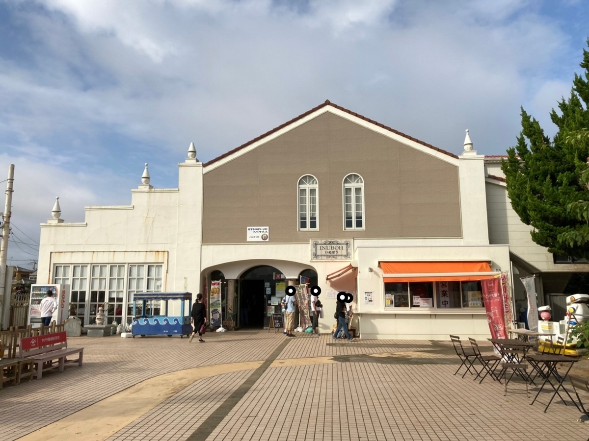 f:id:tetragon64:20211024154902j:plain