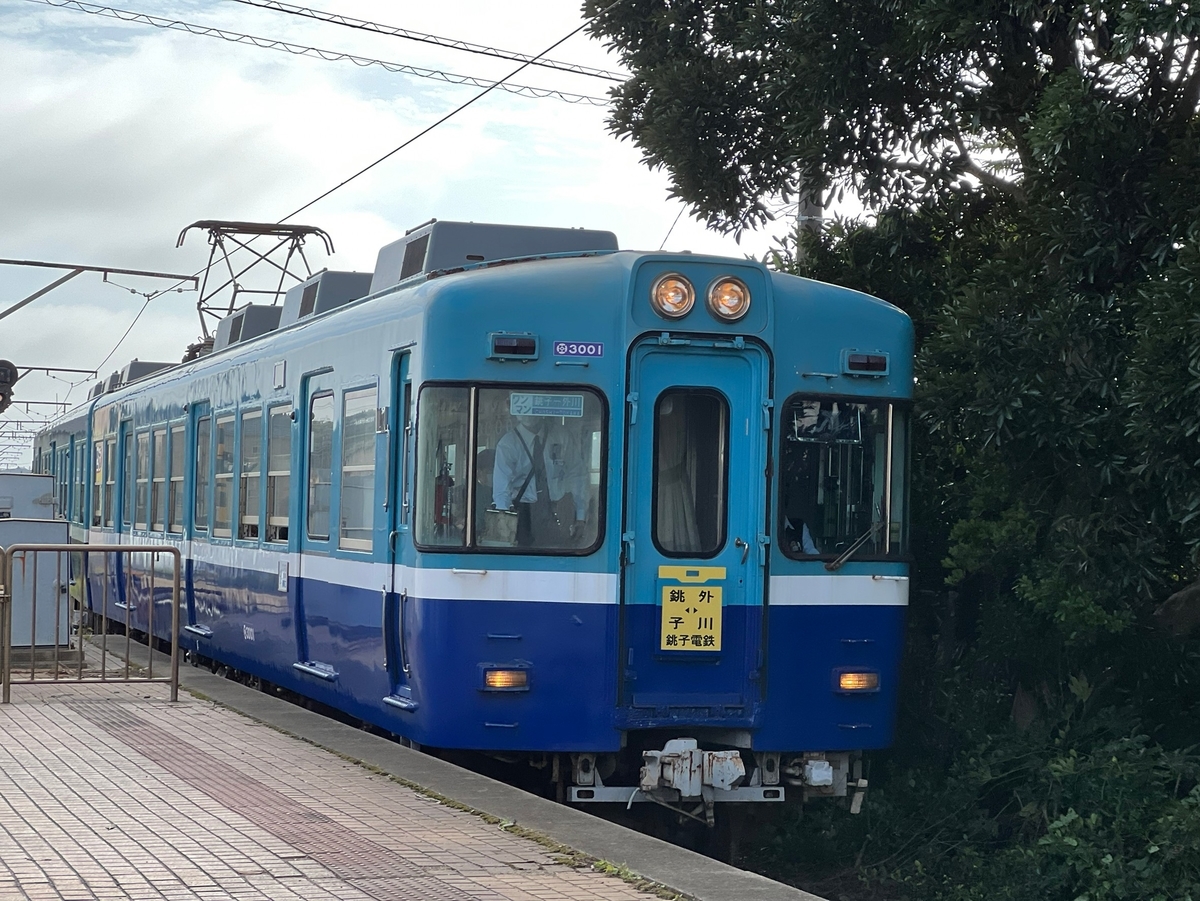 f:id:tetragon64:20211024155217j:plain