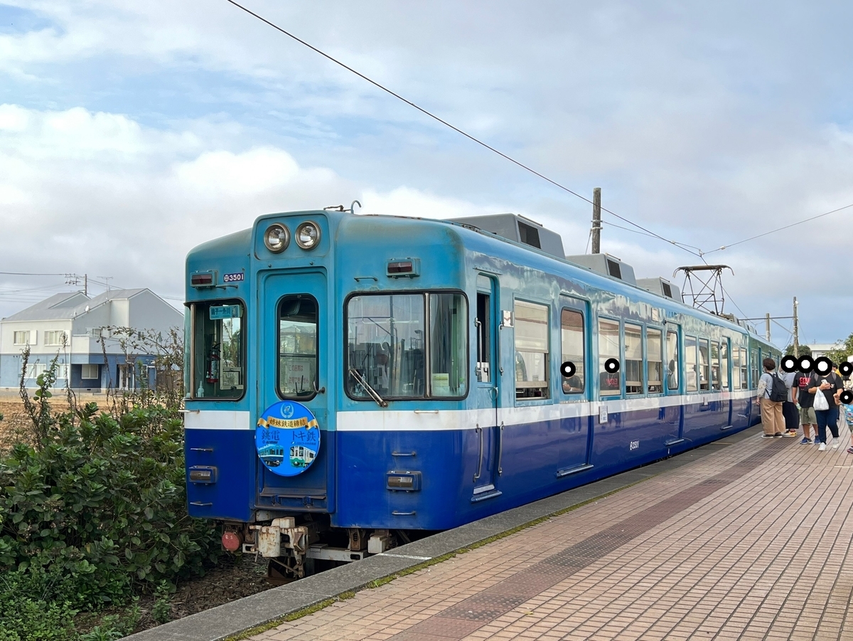 f:id:tetragon64:20211024155237j:plain