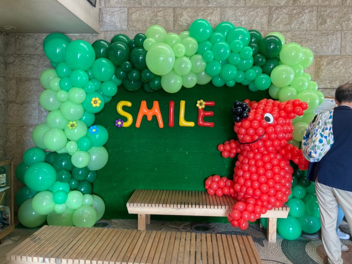 f:id:tetragon64:20211024155455j:plain